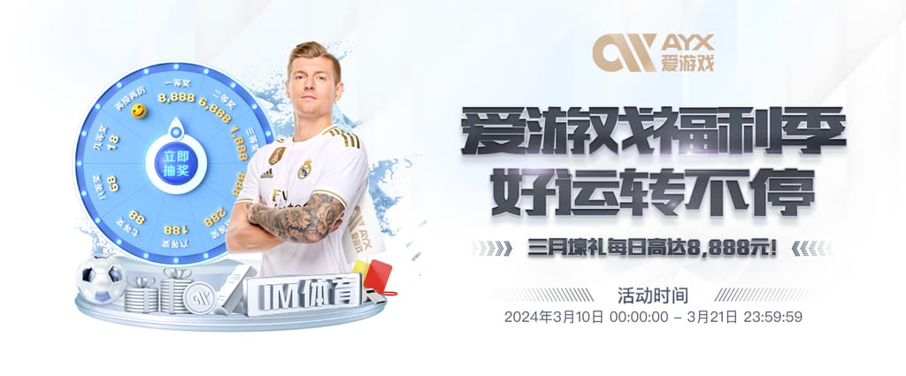 pg电子娱乐官网单机版