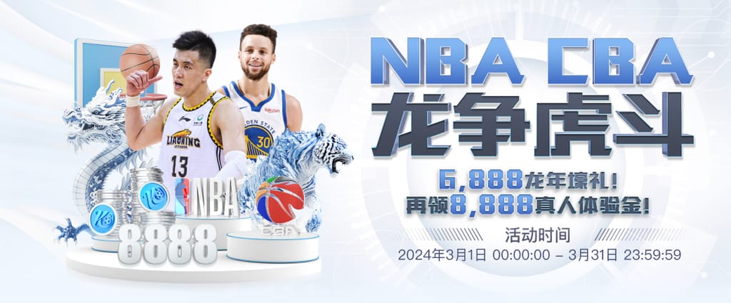 pg电子娱乐官网网页版