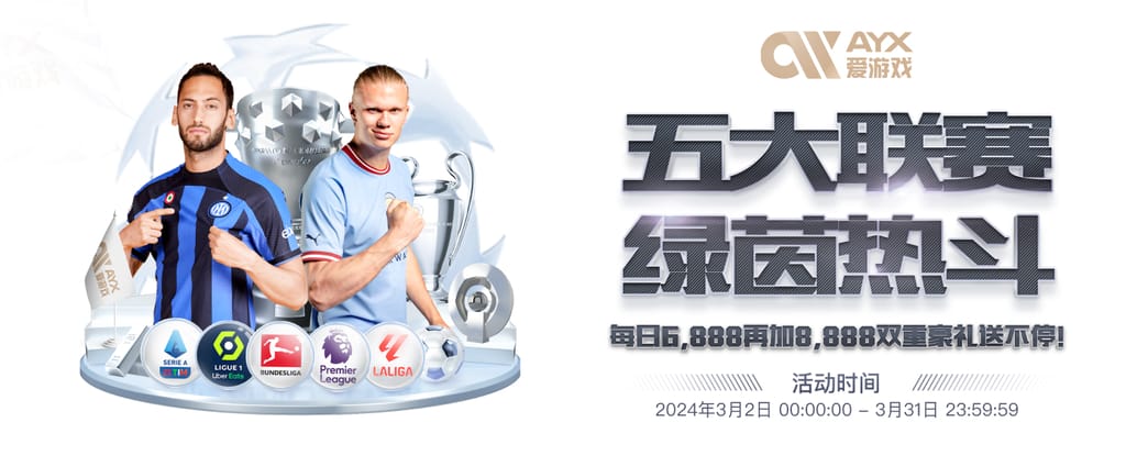 pg电子娱乐官网集合版